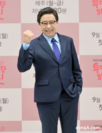 이대연, 믿고 보는 배우 (우당탕탕 패밀리) [DA포토]