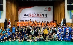 ‘2023 스페셜올림픽코리아 국제통합스포츠대회’ 성료