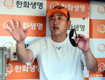 최원호 감독 ‘진흙처럼 변한 그라운드는 경기불가였는데’ [포토]