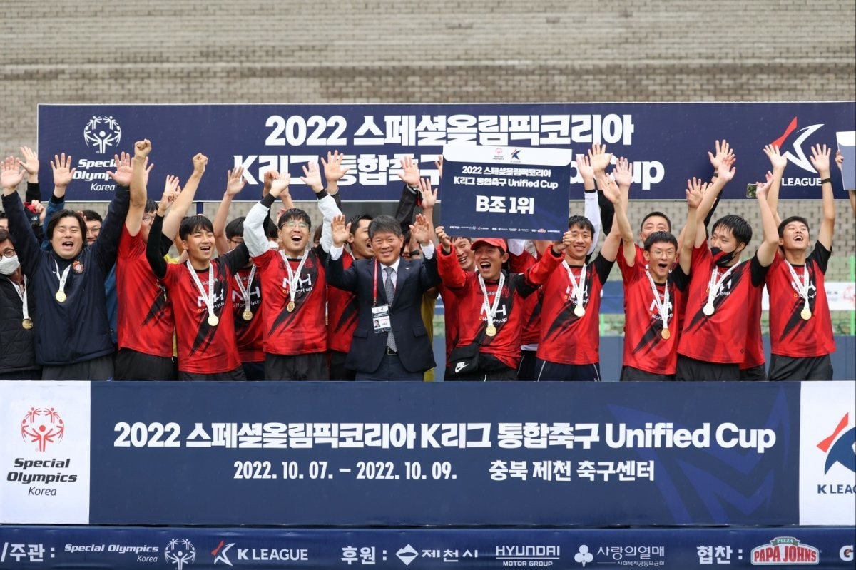 K리그2 팀, 화성FC와 경남FC의 대결! 2025 코리아컵에서 예상치 못한 결과에 축구 팬들 눈길 집중