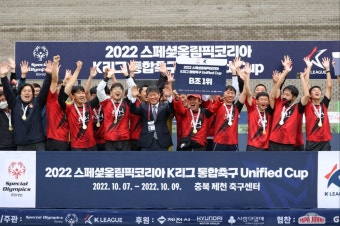 K리그2 팀, 화성FC와 경남FC의 대결! 2025 코리아컵에서 예상치 못한 결과에 축구 팬들 눈길 집중