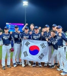 류중일호, 결승서 대만에 설욕하며 金 …곽빈, 1경기도 안 뛰고 병역혜택