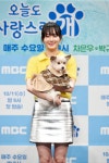 ‘만찢남’ 차은우♥강아지상 박규영이 말아주는 로코 ‘사랑스럽개’ 어떤데 (종합)[DA:현장]