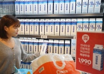 “우유, 화장지, 생수 등” 치솟는 물가에 이랜드 킴스클럽 PB 상품 인기