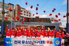 세종시유소년야구단, 안동하회탈배 전국어린이야구대회 우승