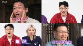 “와!” 감탄→“아..” 탄식…17기, ‘자기소개 타임’부터 美쳤다 (나는 솔로)