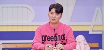 45살된 고딩엄마 “남편, 두 아이 앞세워 사채업자에게 빌게 해” 눈물 (고딩엄빠4)