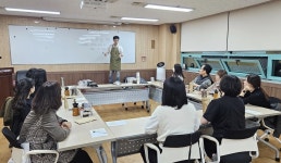 울산 노동자종합복지회관, 힐링문화 프로그램 운영