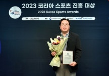 전북현대모터스FC ‘2023 코리아스포츠진흥대상 프로축구 브랜드 부문 ’ 수상 [포토]