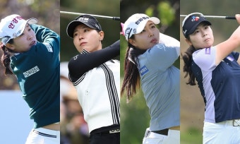 LPGA Q 시리즈 1일 개막…임진희 이소미 성유진 홍정민 美 도전