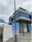 환호와 눈물…‘야구의 낭만’ 함께 나눴다