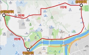 대전시, 카이스트와 손잡고 ‘미래 모빌리티’ 혁신 나선다