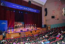 의성군, 2023 의성군민 송년음악회 성료