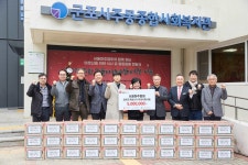 서울마주협회, 독거노인 무료급식 자원봉사 나서