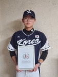 대치중학교 ‘포수 윤영하’, 美 명문고 야구 장학생 발탁