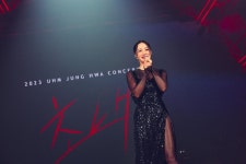 엄정화, 24년 만의 단독 콘서트 ‘초대’ 서울 공연 성료
