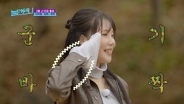 주이 “부모님 차도 팔아야 할 판…” 하소연→언니들 폭소 (놀던언니)[TV종합]