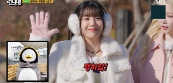 주현영 “권은비, 고교시절부터 복도서 섹시댄스 춰” (런닝맨)[TV종합]