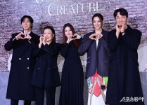 넷플릭스 ‘경성크리처’ 많이 사랑해 주세요 [포토]