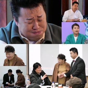 전현무 “정호영 연기 장수원급” 폭소 (사당귀)