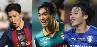 이영재·전병관 품은 전북, 고승범 수혈한 울산…K리그 이적시장이 열렸다 [사커토픽]