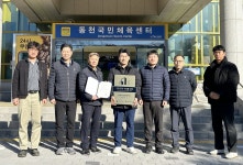 울산 동천국민체육센터 ‘지진 안전 시설물 인증’ 획득
