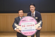 대구 달성군, 친환경원예연구회 총회 및 화합행사 개최