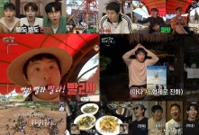 기안84X빠니보틀X덱스X이시언 ‘사 형제’, 완전체 여행 시작 (태계일주3)[TV종합]