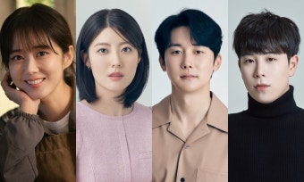 장나라X남지현X김준한X표지훈 변호사된다…‘굿파트너’ 캐스팅 확정 [공식]