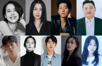 조여정·박하선부터 고규필·덱스까지…공포드라마 ‘타로’ 출연
