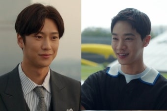 나인우vs이기광, 같은 듯 다르게 설렌다 (내남결)