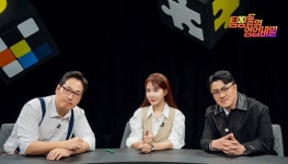 데프콘X유인나X김풍, ‘현실 탐정’ 만난 대반전 소감 (탐정들의 영업비밀)