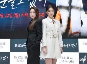 이소연·하연주, 기대되는 케미 (피도 눈물도 없이)[DA포토]