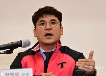 KIA 김종국 감독·장정석 전 단장에 구속영장 …배임수재 혐의