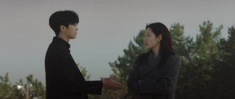 박신혜, 박형식 2차 재판 등장→가해 누명 벗을 자료 발견 (닥터슬럼프)[TV종합]