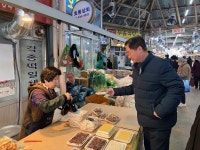 김천시, 건설도시과 설 명절맞이 장보기에 나서