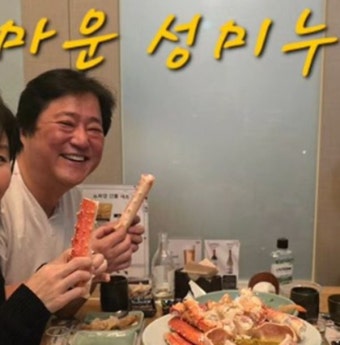 ‘음주운전 자숙’ 곽도원, 2년만 근황 공개 [DA]