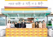 하나님의 교회, 원주 원동 이어 태장동에 새 성전 건립