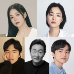 송혜교·전여빈→이진욱, 영화 ‘검은 수녀들’ 출연확정 [공식]