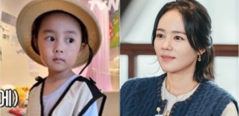 ‘연정훈’ 한가인, 사슴 눈망울子 첫 공개…아역배우 데뷔각 (텐트 밖은 유럽)