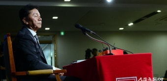 정해성 위원장 ‘깊은 생각’ [포토]
