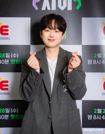 이찬원 “임영웅 실제론 상남자”…장성규 “‘솔로지옥’ 나오면 좋겠다”(한끗차이)[DA:라이브]