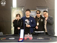 제2회 대한홀덤협회배 제주 홀덤대회 성료