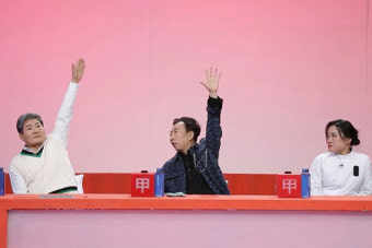 박명수 “月 수익 7억”…유재석보다 많이 벌 때도 (사당귀)