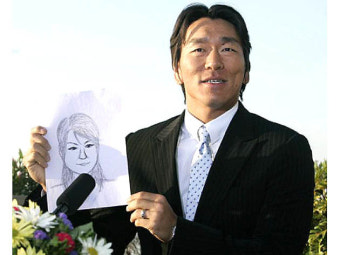오타니 결혼 상대 공개될 가능성 ‘0’? 왜냐면…