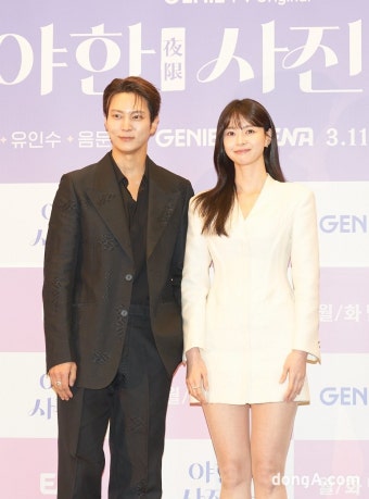 주원·권나라, 잘 어울리는 커플 (야한 사진관)[DA포토]