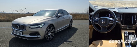 실내 공간부터 압도적인 ‘럭셔리 힐링카’ [원성열 기자의 CAR & TRACK]