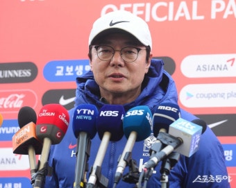 첫 소집 훈련 갖는 황선홍 감독 [포토]