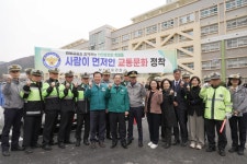 하윤수 부산시교육감, 통학 안전 캠페인 펼쳐