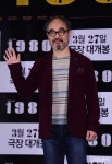 강신일, 영화 기대 많이 하세요 [포토]